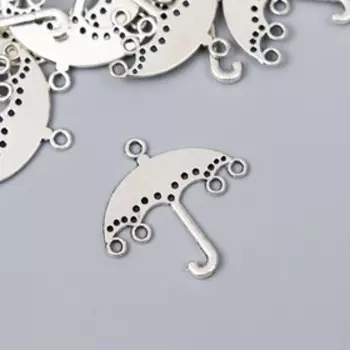 Коннектор для творчества металл 5 ушек "Зонтик" серебро G131B524 2,6х2,6 см