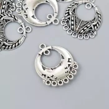 Коннектор для творчества металл 8 ушек "Ожерелье" серебро G244B489 2,7х2,2 см