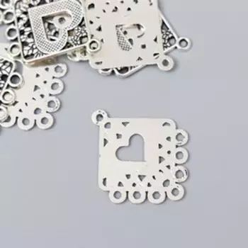 Коннектор для творчества металл 8 ушек "Сердце в ромбе" серебро G164B644 3х2,5 см