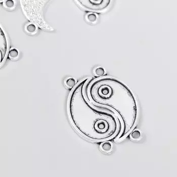 Коннектор для творчества металл по 2 ушка "Инь-Ян" серебро 2,1х2,5 см