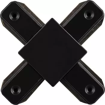 Коннектор Х-образный для шинопровода, 9,5x9,5x1,6 см LD1002 для CAB1003 и CAB1005