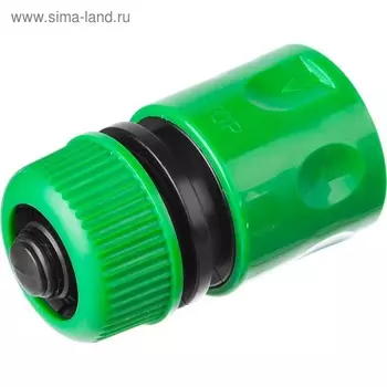 Коннектор с аквастопом, 1/2" (12 мм), быстросъёмное соединение, пластик