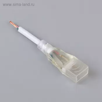 Коннектор запитывающий для неона 8x16/18 мм, 24 V, до 50 метров