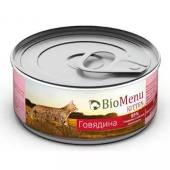 Консервы BioMenu KITTEN для котят, мясной паштет с говядиной 95%-мясо, 100 г.