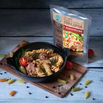 Консервы мясорастительные стерилизованные рубленые. "Макаронные изделия с говядиной", 250 г