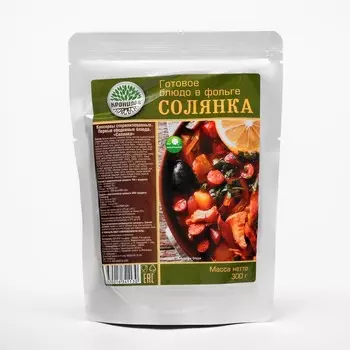 Консервы стерилизованные. Первые обеденные блюда. "Солянка", 300 г