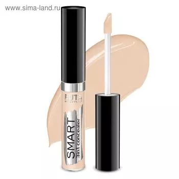 Консилер 3 в 1 Ruta Smart, тон 03 натуральный холодный беж