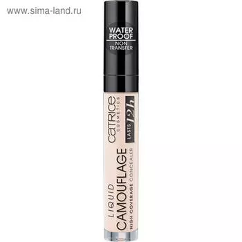 Консилер Catrice Liquid Camouflage, оттенок 005 Light Natural Light Natural