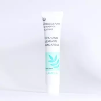 Консилер точечного нанесения для лица, 40 мл (зелёный оттенок)