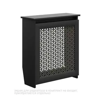 Консоль 600х698х200, Черный