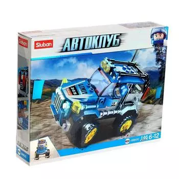 Конструктор Автоклуб «Джип сафари», 146 деталей
