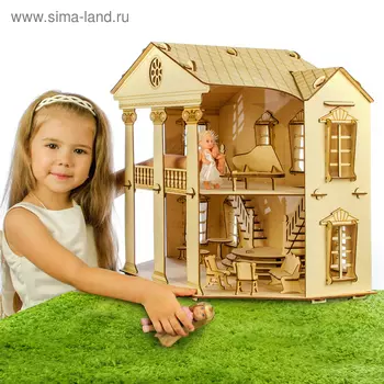 Кукольный дом деревянный «Белый дом»