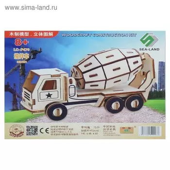 Конструктор « Бетономешалка - европодвес»