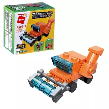 Конструктор блочный «Комбайн», 33 детали