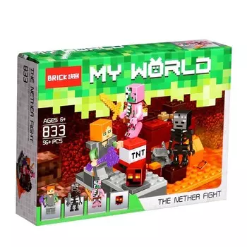 Конструктор блочный «Мой мир», 96 деталей