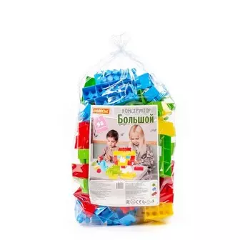 Конструктор «Большой», 96 деталей