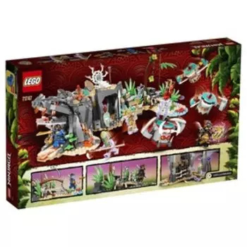 Конструктор «Деревня Хранителей»