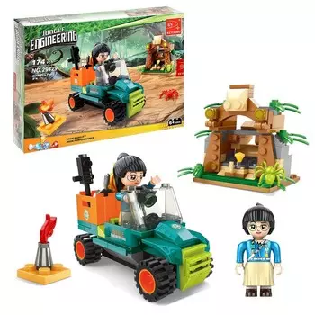 Конструктор «Джунгли. Алтарь», 174 детали