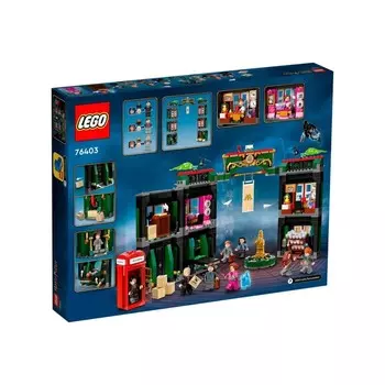 Конструктор «Гарри Поттер. Министерство магии»