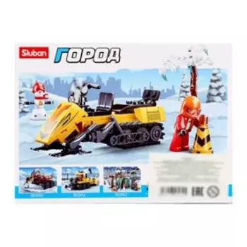 Конструктор Город «Снегоход», 115 деталей