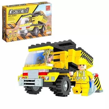 Конструктор Городские строители «Самосвал», 119 деталей