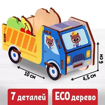 Конструктор «Грузовик»