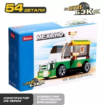 Конструктор инерционный Механо, 54 детали