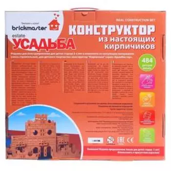 Конструктор керамический «Усадьба», 484 детали