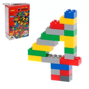 Конструктор «Классический набор», 1000 деталей