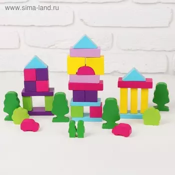 Конструктор «Краски дня: вечер», 55 деталей