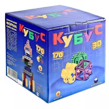 Конструктор «Кубус» большой, 170 деталей
