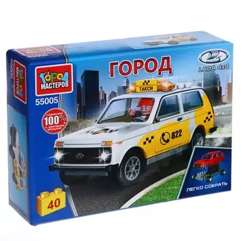 Конструктор «LADA 4x4 Такси», 40 деталей