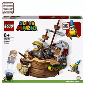 Конструктор LEGO «Дополнительный набор «Летучий корабль Боузера»