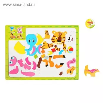 Конструктор магнитный «Зверята»