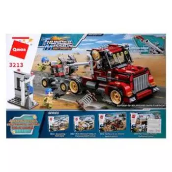 Конструктор Миротворцы «Сражение с бандитами», 4 минифигуры и 719 деталей