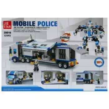 Конструктор «Мобильная станция», 519 деталей, 2 варианта сборки