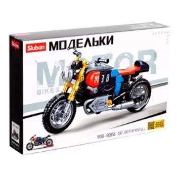 Конструктор Модельки «Мотоцикл», 197 деталей
