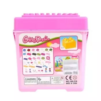 Конструктор «Модные девчонки», 60 деталей, уценка (сломан ящик)