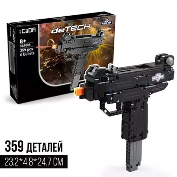 Конструктор Оружие Техно «Автомат УЗИ», 359 деталей, 6 пуль, стреляет