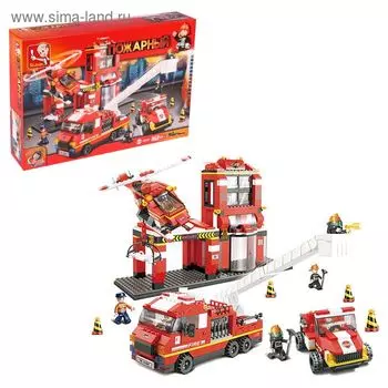 Конструктор «Пожарная станция», 727 деталей