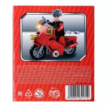 Конструктор Пожарные «Пожарный байк», 26 деталей