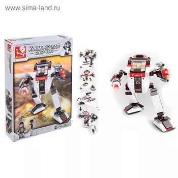 Конструктор «Робот трансформер», 139 деталей
