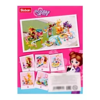 Конструктор Розовая мечта «Кошачий домик на дереве», 82 детали