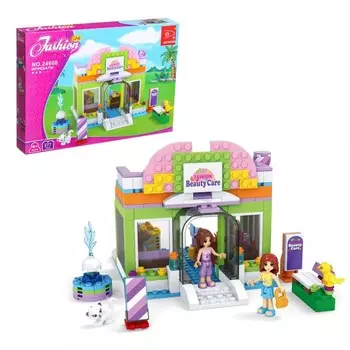 Конструктор «Салон красоты», 2 фигурки в комплекте, 277 деталей