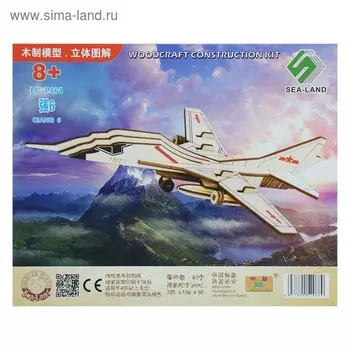 Конструктор "Самолёт QIANG 6 европодвес"