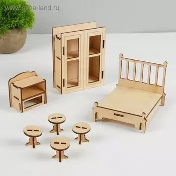 Конструктор «Спальня» набор мебели