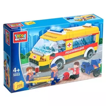 Конструктор «Спасательная операция» с фигурками, 200 деталей