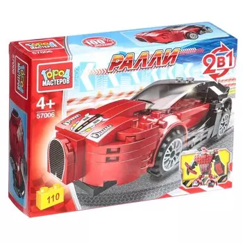Конструктор «Спорткар» 2в1, 110 деталей