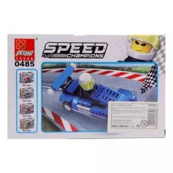 Конструктор «Спорткар», 61 деталь