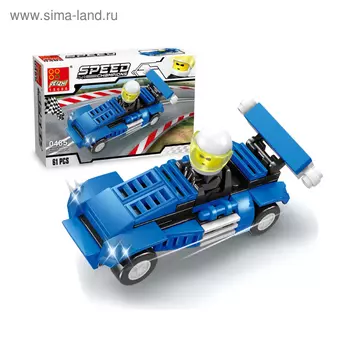 Конструктор «Спорткар», 61 деталь